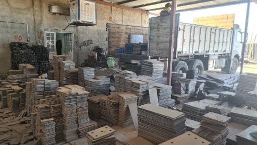 عکس آهن آلات آریانا 