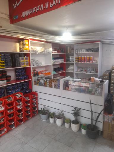 عکس فروشگاه یراق آلات کابینت سام