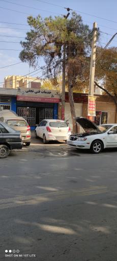 عکس تعمیرگاه مکانیکی نجفی