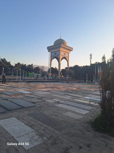 عکس یادمان شهدای گمنام