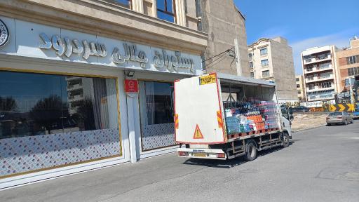 عکس رستوران جلالی سردرود