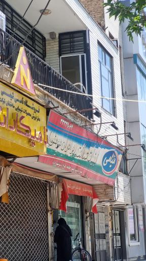 لبنیات مومنی