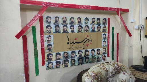 عکس مسجد مهدیه