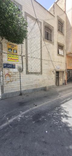 ترک اعتیاد سپیده