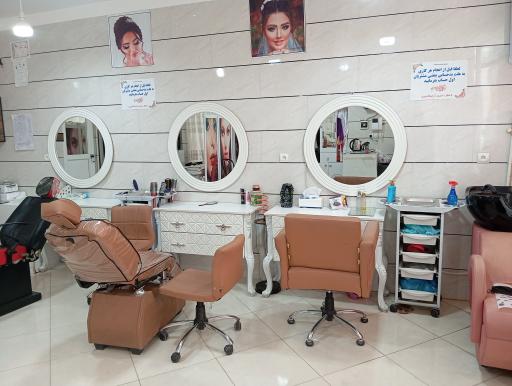 عکس سالن زیبایی آزاده نوری