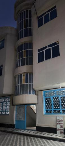 عکس مرکز مشاوره راز