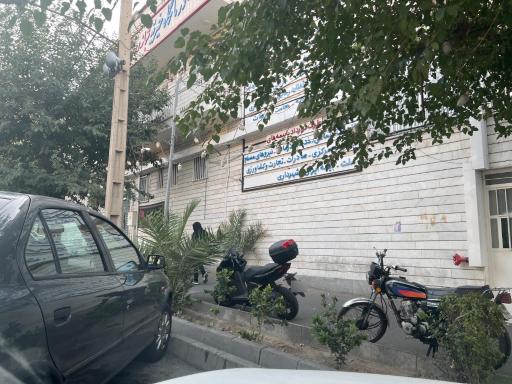 عکس درمانگاه خیریه مسجد جامع غدیرخم