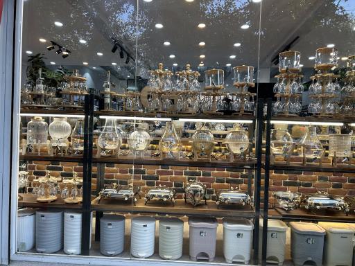 لوازم خانگی جازماز