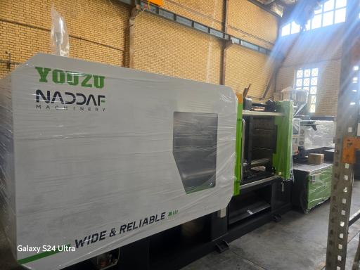 عکس ماشین های تزریق پلاستیک نداف