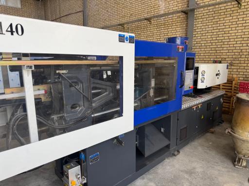 عکس ماشین های تزریق پلاستیک نداف