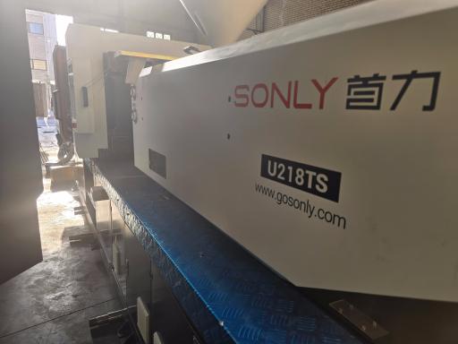 عکس ماشین های تزریق پلاستیک نداف