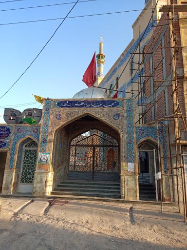 عکس مسجد بقیه الله الاعظم جنوب ساری