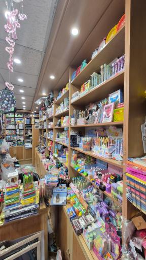 عکس لوازم التحرير و اسباب‌بازی فيروز منش