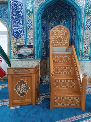 عکس مسجد بقیه الله الاعظم جنوب ساری