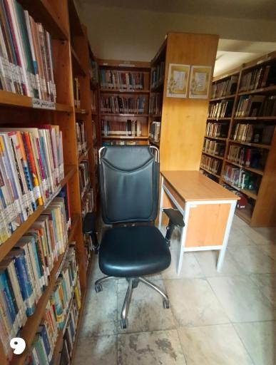 عکس کتابخانه عمومی علامه طباطبائی