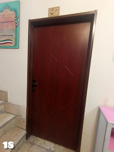 عکس کتابخانه عمومی علامه طباطبائی