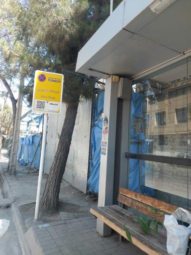عکس  خیبر 27