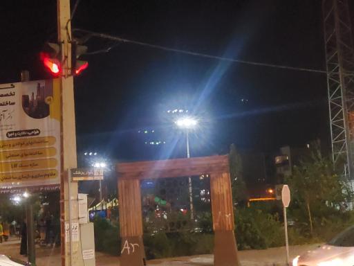 عکس بوستان مالیات