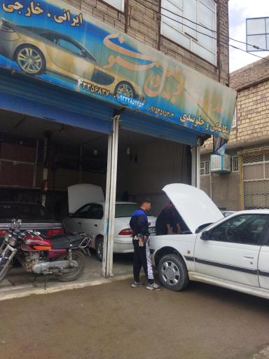 عکس مکانیکی دهنوی