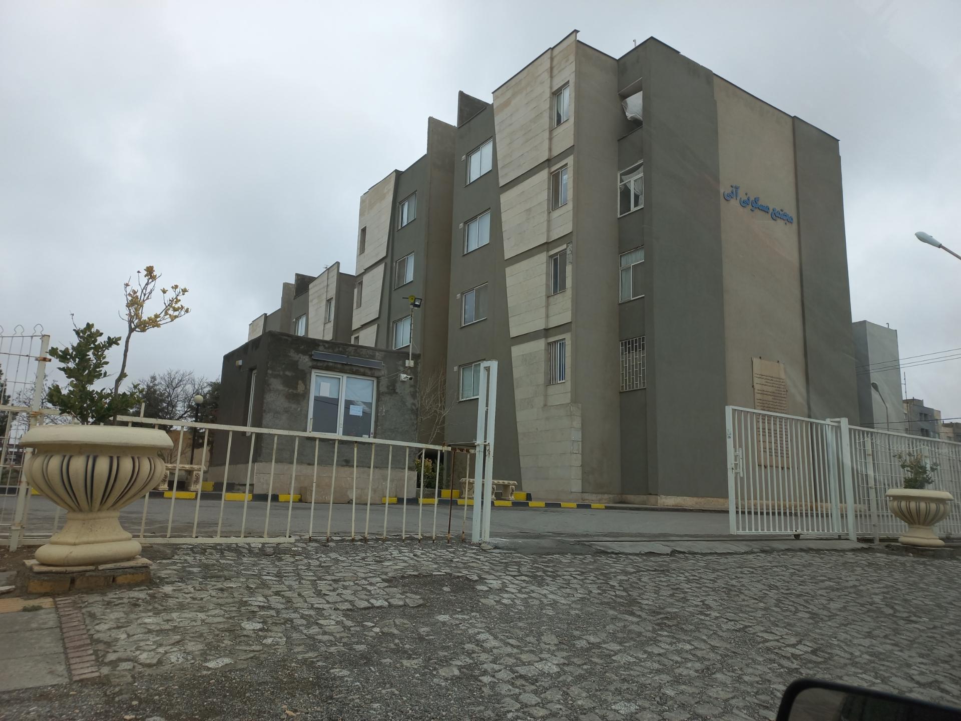 عکس مجتمع مسکونی آتی