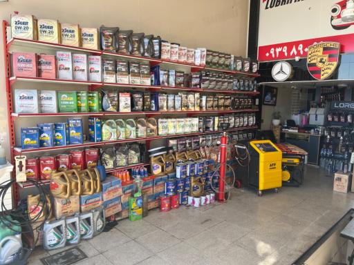 عکس تعویض روغن سعید