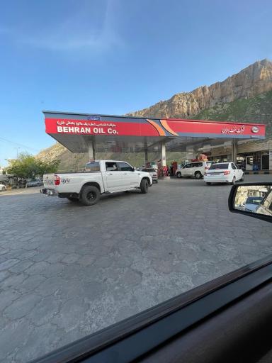 عکس پمپ بنزین داداشخان