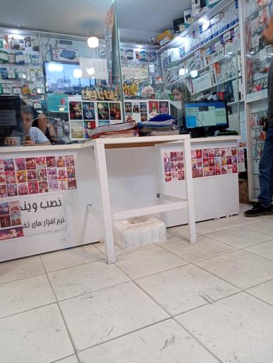 عکس لوازم جانبی موبایل و کامپیوتر فیلمباز