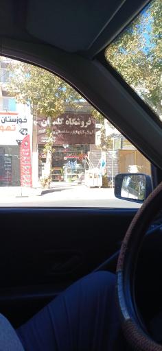 عکس ابزار آلات ساختمانی گلستان