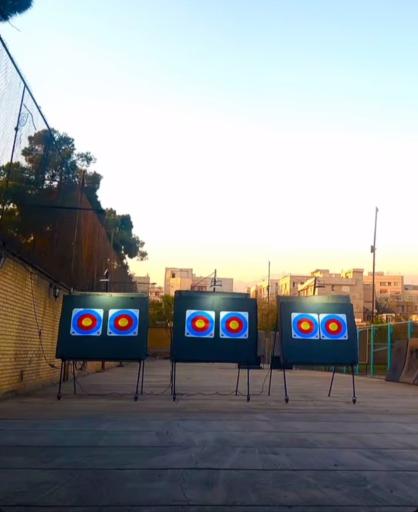 عکس باشگاه تیراندازی با کمان میلاد