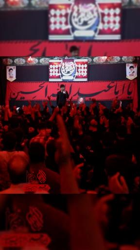 عکس بیت النور مهریز