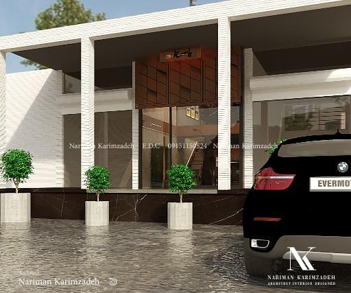 عکس رستوران عشق پاستا