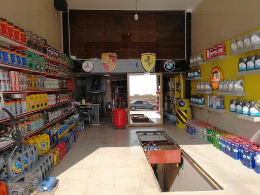 عکس تعویض روغن سعید