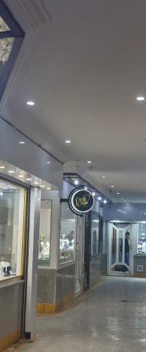 عکس طلادیوم
