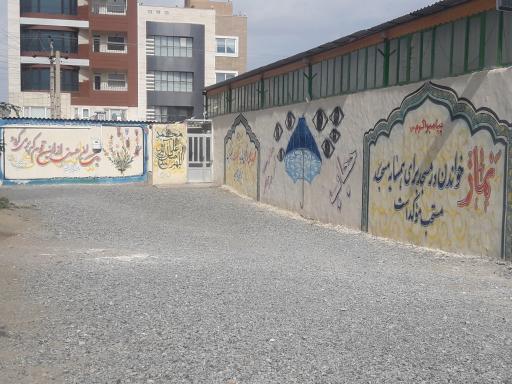 عکس مسجد امیرالمومنین