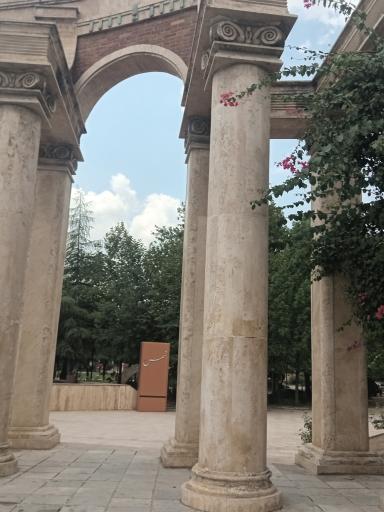 عکس پارک شمس