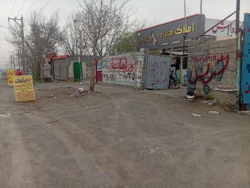 عکس خرید ضایعات برادران افضلی 