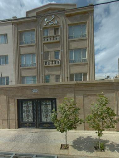 عکس عمارت شمس ۴