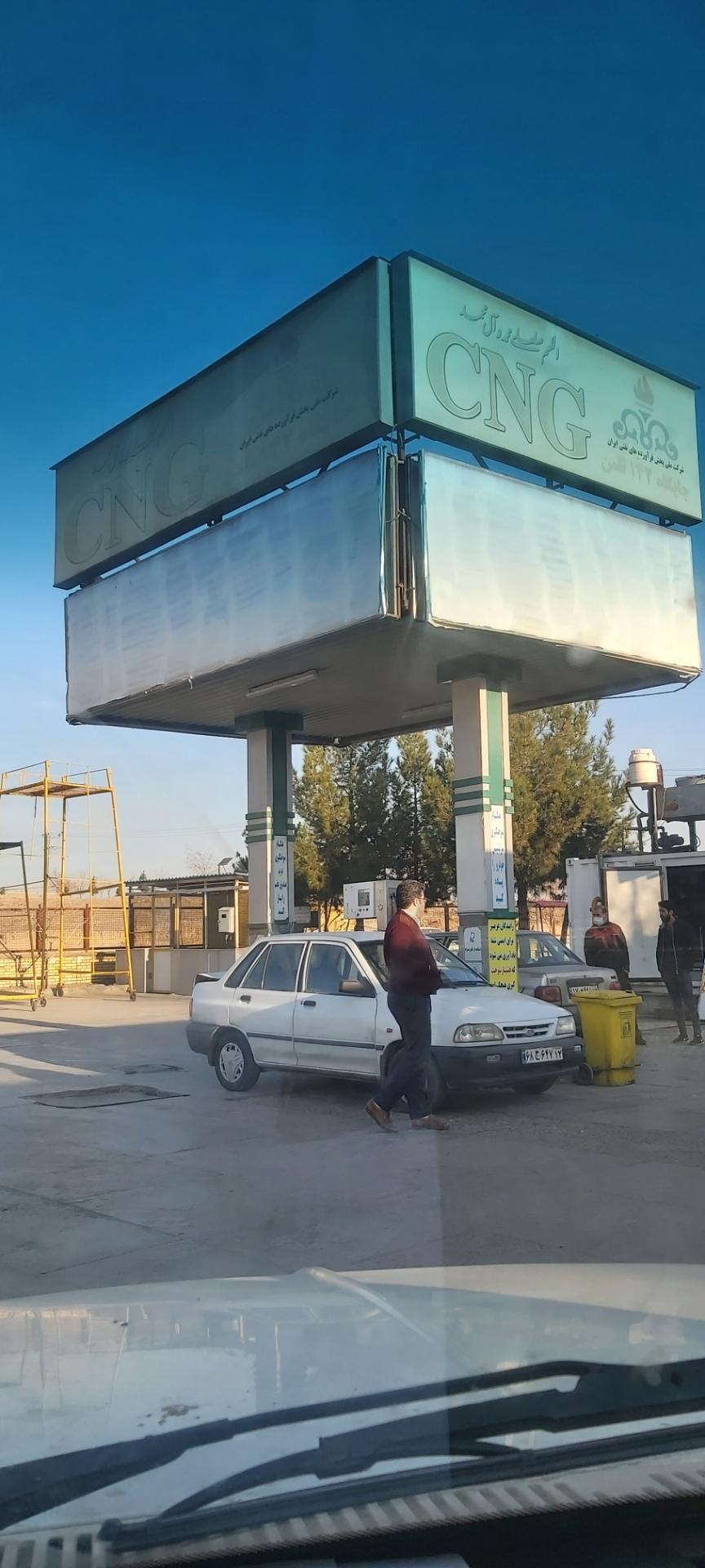 عکس پمپ گاز CNG بهشت رضا