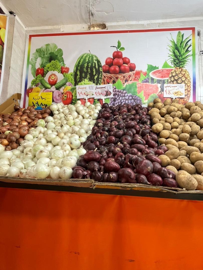 عکس سوپر میوه عرفان