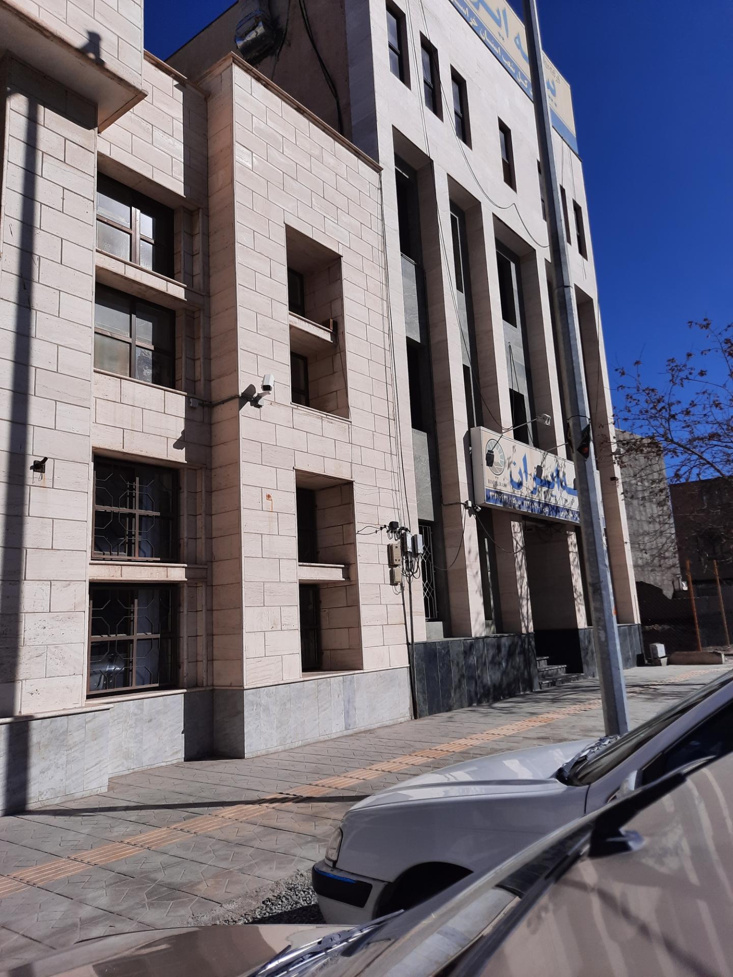 عکس بیمه ایران مدیریت شعب خراسان جنوبی شعبه شهدا