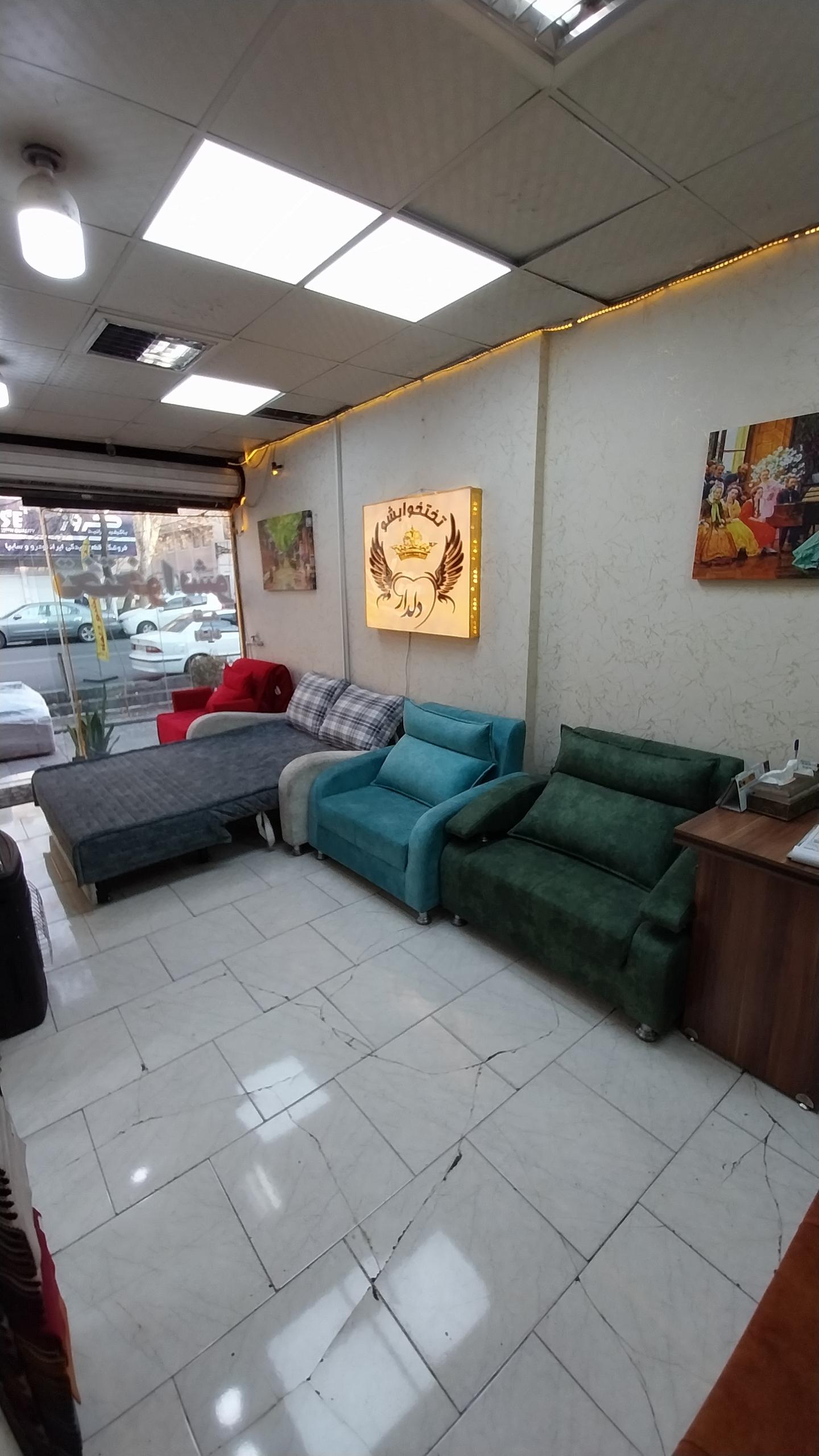 عکس تختخوابشو دلدار