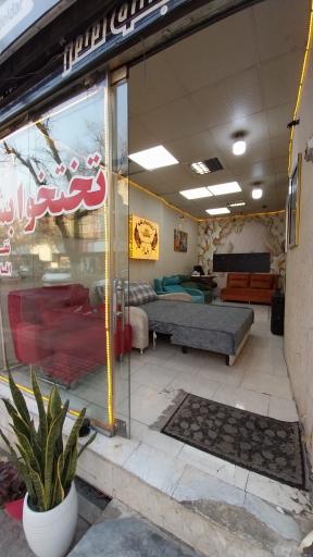 عکس تختخوابشو دلدار