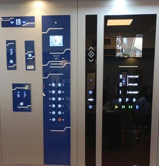 عکس شرکت اعتماد آسانبر الماس غرب