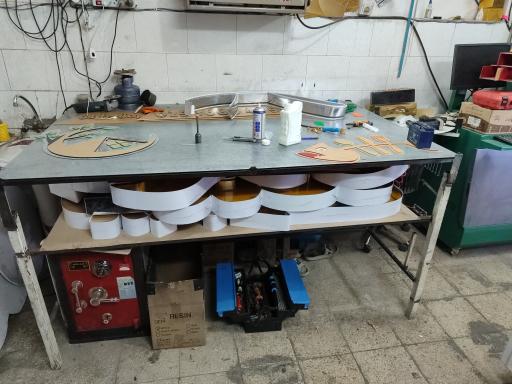 عکس تابلو سازی خوارزمی