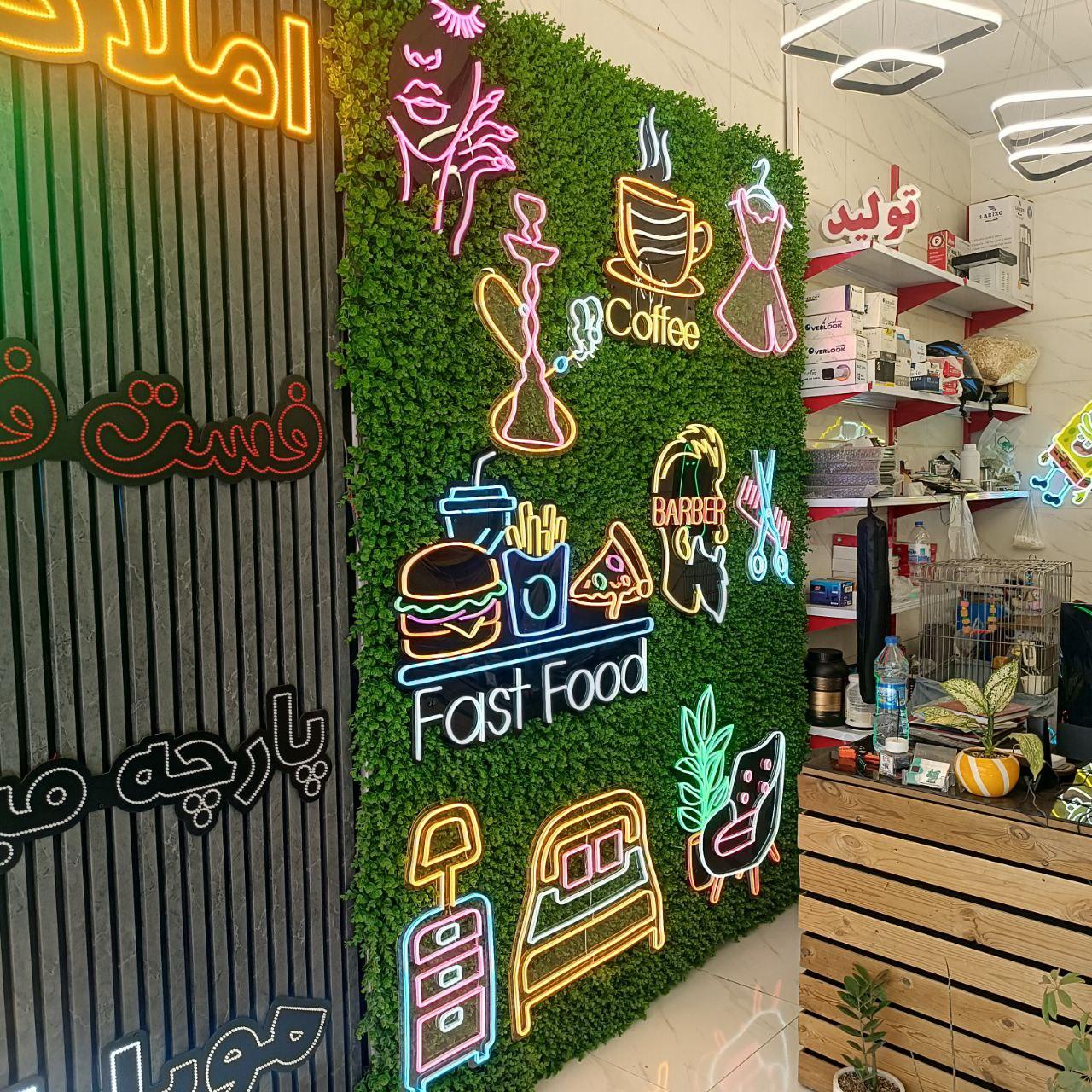 عکس تابلوسازی آریایی