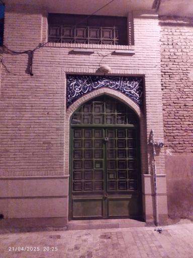 عکس امامزاده بی بی فاطمه