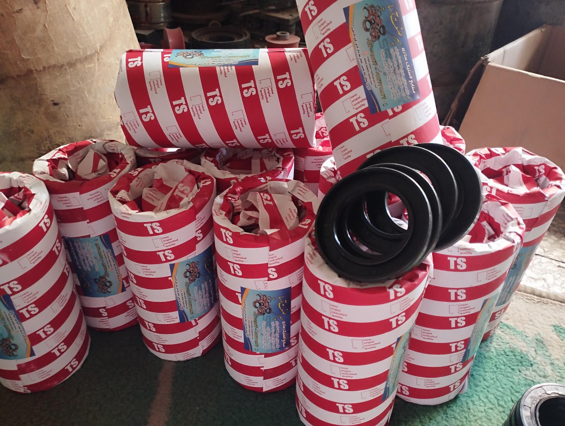 عکس لاستیک سازی سپهر صنعت آسیا