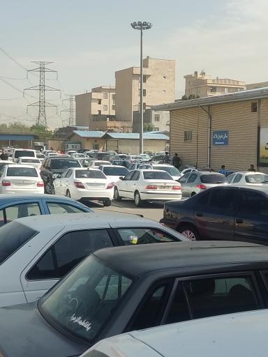 عکس مرکز تعویض پلاک الغدیر