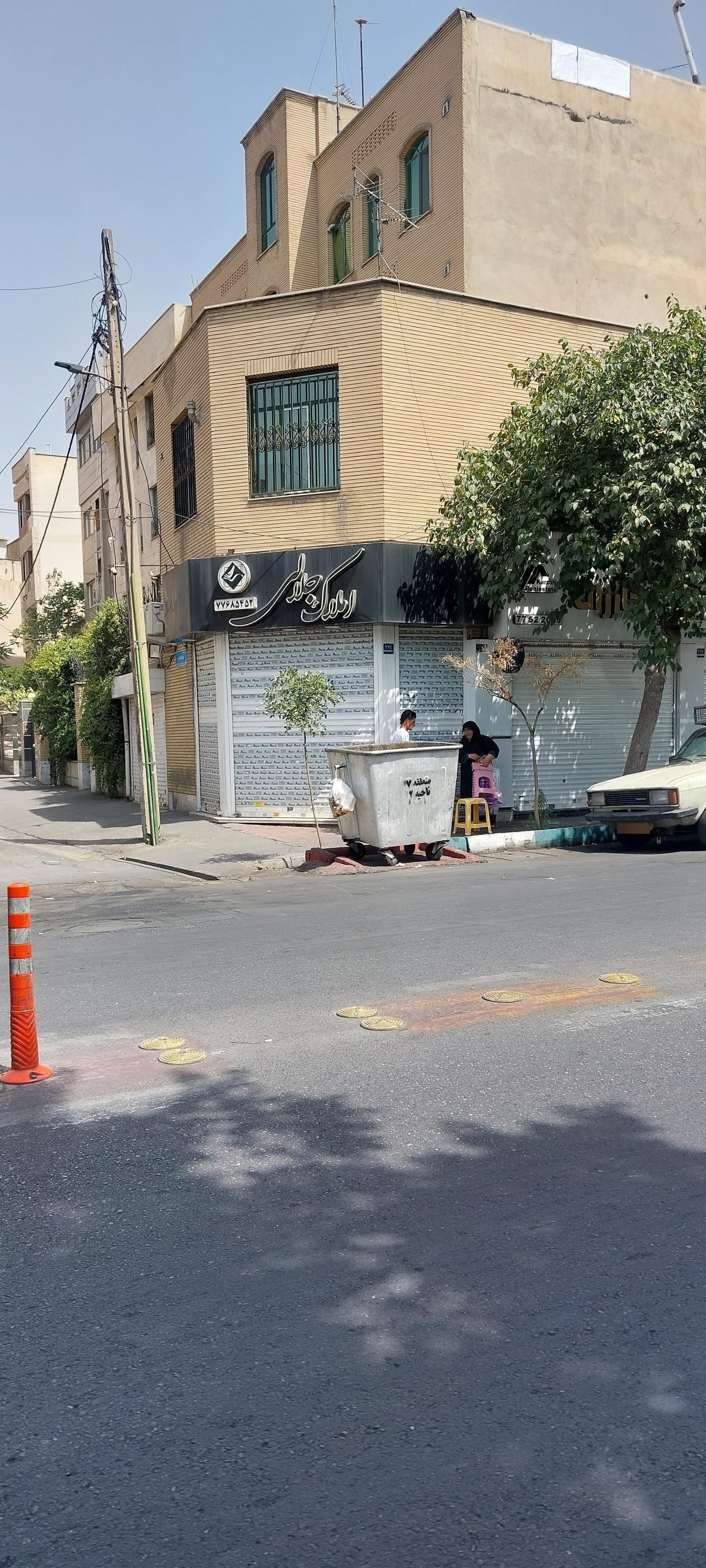 عکس املاک جلالی
