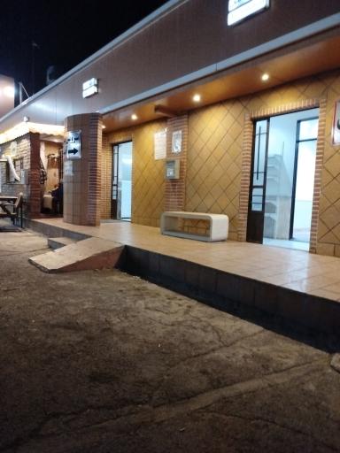 عکس سرویس بهداشتی